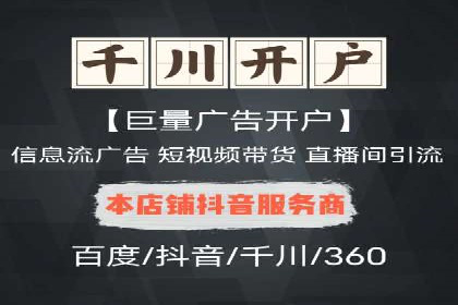朋友圈信息流优化：实战案例分析