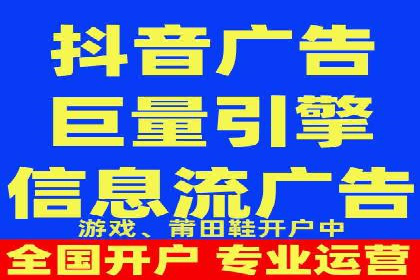 SEM托管助力企业品牌知名度提升案例